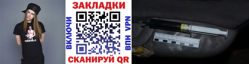Виды наркоты Волгодонск Каннабис КОКАИН ГАШИШ A-PVP Меф мяу мяу