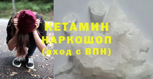 скорость Пролетарск