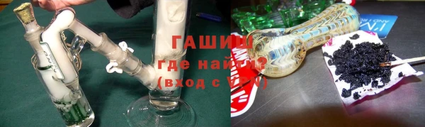 скорость Пролетарск