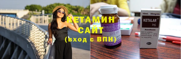 скорость Пролетарск