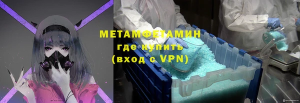 бошки Протвино