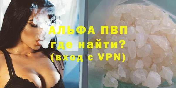 ГАЛЛЮЦИНОГЕННЫЕ ГРИБЫ Приозерск