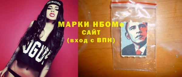 скорость Пролетарск