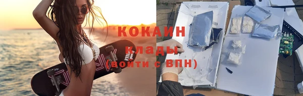 скорость Пролетарск