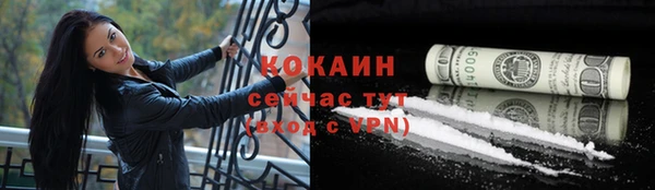 скорость Пролетарск