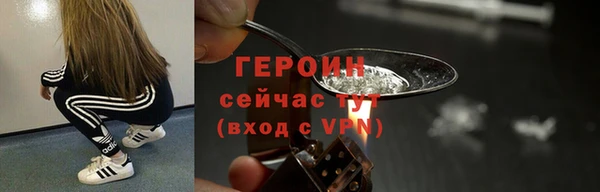 скорость Пролетарск