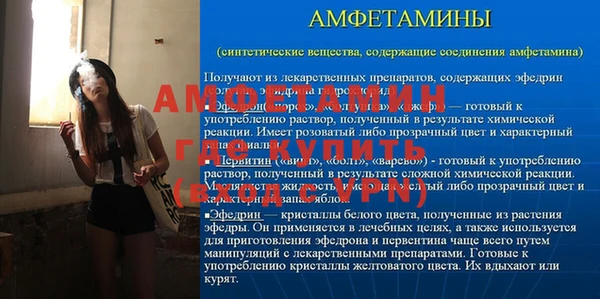 ГАЛЛЮЦИНОГЕННЫЕ ГРИБЫ Приозерск