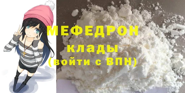 скорость Пролетарск