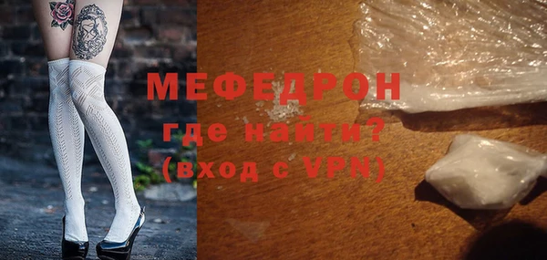 ГАЛЛЮЦИНОГЕННЫЕ ГРИБЫ Приозерск