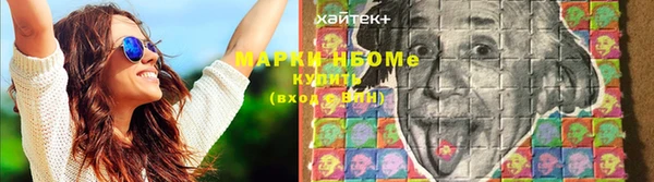 скорость Пролетарск