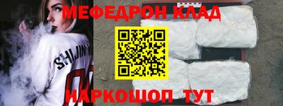 кокаин Берёзовский