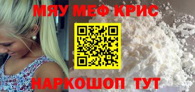 экстази Бийск