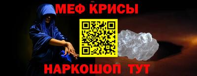 экстази Бийск