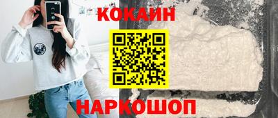 мдма Апрелевка