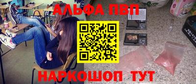 мдма Апрелевка