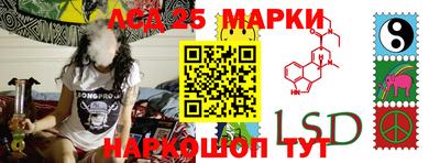 кокаин Берёзовский