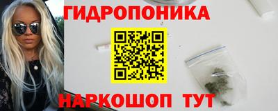 кокс Беслан