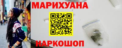 мдма Апрелевка