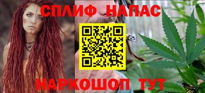 экстази Бийск