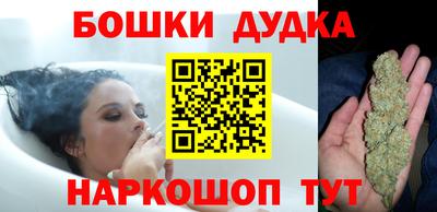 кокаин Берёзовский