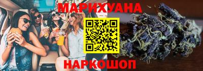 кокаин Берёзовский