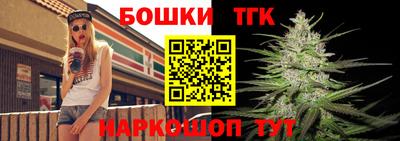 mix Апшеронск