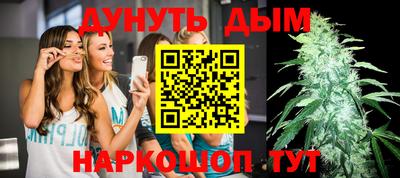 мдма Апрелевка