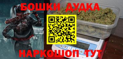 кокс Беслан