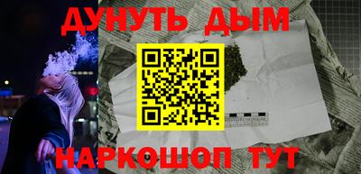 экстази Бийск