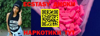 мдма Апрелевка