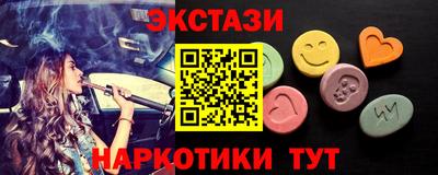мдма Апрелевка