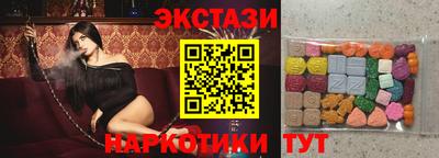 мдма Апрелевка