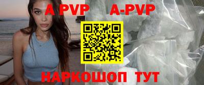 мдма Апрелевка
