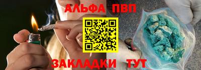 кокаин Берёзовский