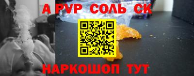 мдма Апрелевка