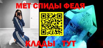 кокс Беслан