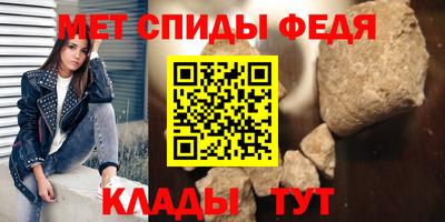 мдма Апрелевка