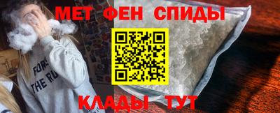 мдма Апрелевка