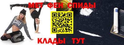 кокс Беслан