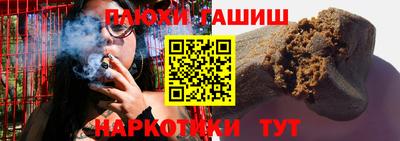 кокс Беслан