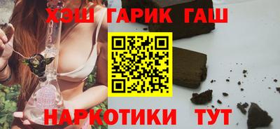 кокс Беслан