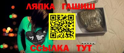 кокаин Берёзовский