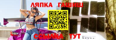 мдма Апрелевка