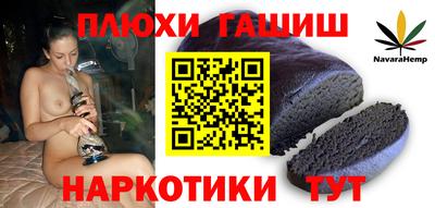 мдма Апрелевка