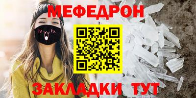 мдма Апрелевка