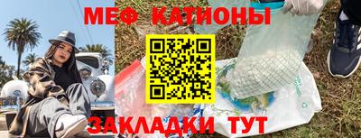 мдма Апрелевка