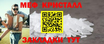 кокаин Берёзовский