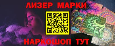 mix Апшеронск
