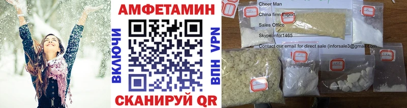Первитин витя  Волгодонск 